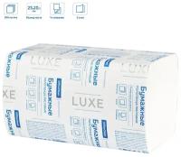 Бумажные полотенца листовые OfficeClean V-сложение для диспенсера (H3), 200 л/пач., двуслойные, с тиснением, белые / 15 пачек