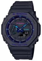 Наручные часы CASIO G-Shock