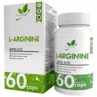 L-Arginine 750 мгр, NaturalSupp Аргинин 60 капс