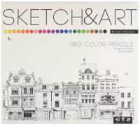 Скетч карандаши цветные "SKETCH&ART" 24 ЦВ. в металлической коробке, Арт. 30-0042