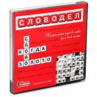 Игра настольная «Словодел»