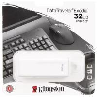 USB флешка Kingston 32Gb DataTraveler Exodia USB 3.2 Gen 1 (USB 3.0) white