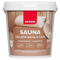 Neomid Лак акриловый для бань и саун Sauna 1 л