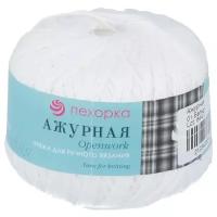 Пряжа Пехорка Ажурная, 100 % хлопок, 50 г, 280 м, 1 шт., 01 белый 280 м