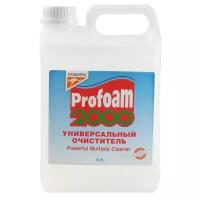 Универсальный очиститель Profoam 2000, 4 л