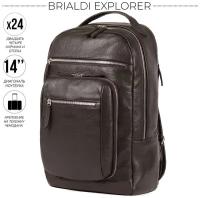 Стильный деловой рюкзак с 24 карманами и отделениями BRIALDI Explorer (Эксплорер) relief brown