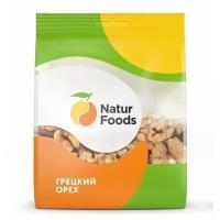 Грецкий орех NaturFoods очищенный