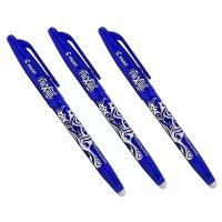 Ручка гелевая PILOT Frixion 0.7 мм BL-FR-7-L, синяя, 3шт
