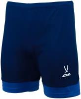 51635-78859 Шорты игровые DIVISION PerFormDRY Union Shorts, темно-синий/синий/белый, Jogel, ЦБ-00000995 - YL