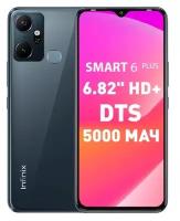 Смартфон Infinix Smart 6 Plus 2/64 ГБ, Dual nano SIM, Miracle Black