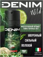 DENIM WILD Дезодорант-аэрозоль 150 мл