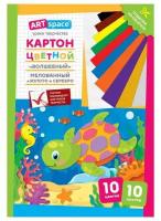 Картон цветной A4, ArtSpace, 10л, 10цв, "Волшебный"(золото, серебро), мелов. в папке, "Черепашка"