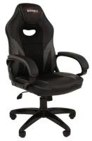 Компьютерное кресло Brabix Accent GM-161 игровое, обивка: искусственная кожа/текстиль, цвет: черный