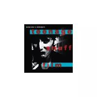 Виниловые пластинки, MUTE, ROWLAND S. HOWARD - Pop Crimes (LP)