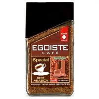 Кофе молотый в растворимом EGOISTE Special 100 гр стекло