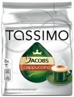 Капсулы для кофемашин Tassimo Cappuccino, 16 штук в упаковке