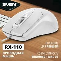 Мышь SVEN RX-110 USB, белый