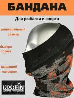 Шарф-бандана NORFIN BANDANA BGO