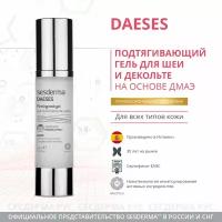 SesDerma Daeses Firming Neck Gel Гель подтягивающий для шеи