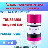 Миниатюра Оригинал TRUSSARDI RUBY RED 2 ml EDP (парфюмерная вода)