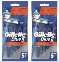 Станок для бритья одноразовый Gillette, Blue II Plus, 5 шт, 2 уп