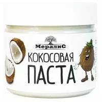 Кокосовая паста, урбеч из мякоти кокоса, паста из кокоса без сахара Мералис, 300 г