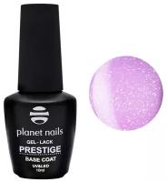 Базовое покрытие Planet nails Prestige Base Shimmer Lilac 10 мл арт.12699