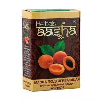 Aasha Herbals, Маска для лица "Подтягивающая", 50 грамм