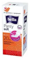 Прокладки ежедневные Bella Panty Soft 20 шт