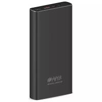 Внешний аккумулятор Power Bank 20000 мАч HIPER MPS20000 серый