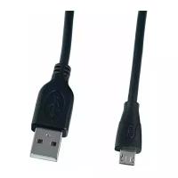 Кабель PERFEO USB2.0 A вилка - Micro USB вилка, длина 5 м. (U4005)