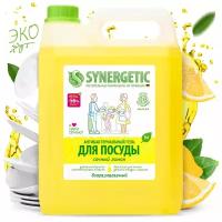 Synergetic Антибактериальный гель для мытья посуды Сочный лимон, 5 л