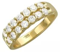 Кольцо Эстет, желтое золото, 585 проба, бриллиант, размер 19