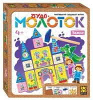 Развивающая игра "Замок. Чудо-молоток"