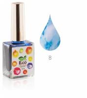 Акварель для дизайна ногтей E.co Nails Water Color №08 10 мл