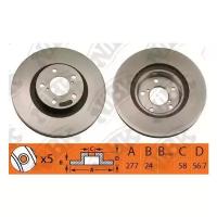 Nibk диск тормозной пер sb forester sf5/s10sf 97-02, impreza gf8 96-00, gc8 96-98, gdb 00-01 rn1010, (1шт)