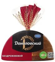 Хлеб пшенично-ржаной бездрожжевой 300г нарезка Даниловский