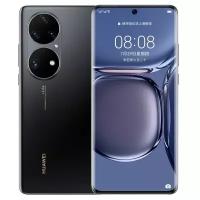 Смартфон Huawei P50 Pro 8/256GB Черный