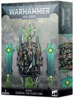 Набор миниатюр для настольной игры Warhammer 40000 - NECRONS: SZAREKH THE SILENT KING