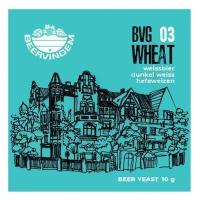 Дрожжи Beervingem для пшеничного пива "Wheat BVG-03