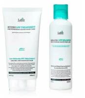 Набор для волос с кератином Lador Keratin LPP Shampoo 150 мл + Hydro LPP Treatment 150 мл