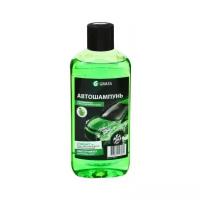 Автошампунь для ручной мойки яблоко GRASS Auto shampoo 500 мл