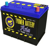 Автомобильный аккумулятор TYUMEN Battery Asia 75.0 Aч R+ EN A (260x175x220)