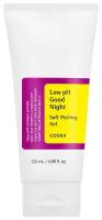 Пилинг-гель с низким pH для мягкого отшелушивания кожи CosRX Low pH Good Night Soft Peeling Gel