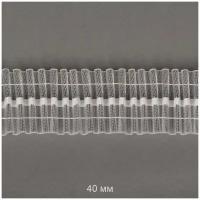 Лента шторная 40мм Caron сборка: универсальная арт.401-0 цв. прозрачный рул. 50м