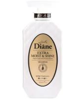Moist Diane шампунь кератиновый Extra Moist & Shine Увлажнение