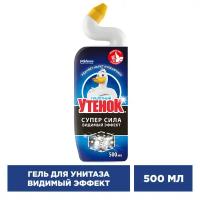 Туалетный Утенок Чистящее средство для унитаза "Видимый Эффект", 500 мл