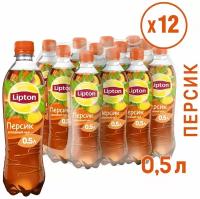 Холодный чай Lipton Персик 12 шт по 500 мл