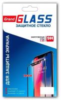 Защитное стекло Grand Price, для Samsung Galaxy J3 2017 Silk Screen 2.5D, золотой