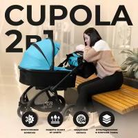 Коляска Sweet Baby 2в1 Cupola Dark Green Neo